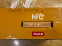 农夫山泉NFC橙汁果汁饮料100%鲜果冷压榨 橙子冷压榨300ml*10瓶礼盒 实拍图