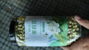 福东海 茉莉花120克  (当季新鲜头采)横县三伏 花草茶泡水喝养生茶饮 实拍图