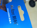 朗科（Netac）256GB TF（MicroSD）存储卡 A1 U3 V30 4K 高度耐用行车记录仪&监控摄像头内存卡 读速100MB/s 实拍图