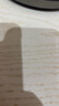 得力（deli）24色超轻粘土自封袋独立装黏土彩泥橡皮泥玩具美术手工DIY太空沙儿童文具生日六一儿童节礼物 实拍图