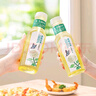 欧珀莱（AUPRES）臻源凝时精华水乳套装提亮滋润紧致 清润型  实拍图