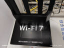 Tenda腾达路由器【狂暴WiFi7】云霄BE5100超强2.5g无线千兆穿墙王信号增强家用立式Mesh放大器国家补贴 实拍图