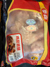 泰森（Tyson）鸡琵琶腿4斤 鸡肉 鸡腿 鸡大腿 炸鸡烤鸡卤鸡 烧烤冷冻生鲜食品 实拍图