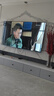 康佳阿斐亚电视 75E8E 75英寸 2+32GB 4K超清全面屏 一键投屏 智能语音平板电视机 二级能效 国家补贴 实拍图