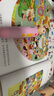 宝宝巴士jojo点读笔幼儿早教机1-3岁儿童启蒙绘本玩具睡前故事机生日礼物 【多维认知】1-3岁/赳赳点读笔 实拍图