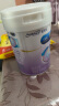 美赞臣 亲舒 婴儿乳蛋白部分水解配方奶粉 1段 850g 0-12月 低适乳糖 实拍图