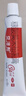 3盒装艾洛松 糠酸莫米松乳膏 0.1%(15g:15mg)* 15g 用于湿疹神经性皮炎异位性皮炎皮肤瘙痒 实拍图