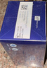 杜蕾斯（durex）超薄玻尿酸避孕套 水润缤纷四合一20只 安全套 成人性情趣用品 实拍图