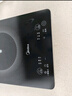 美的（Midea）电磁炉带锅套装可选单锅/双锅大火力家用大功率电磁灶电火锅一体可选可煮小米粥 【一体大面板】170MM发热盘 实拍图