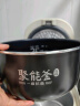 美的（Midea）电饭煲电饭锅4-5人家用5L大容量青瓷抗菌内胆香甜柴火饭多功能微压智能预约MB-5A17 实拍图