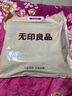 无印良品A类100%纯棉三件套床上用品全棉床单被套150*200cm 实拍图