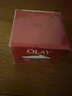 玉兰油（OLAY）大红瓶面霜50g抗皱紧致抗衰老女士保湿面霜生日礼物送女友 实拍图