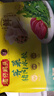 湾仔码头荠菜猪肉水饺720g36只早餐食品速食半成品面点速冻饺子 实拍图