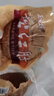 正阳楼中华老字号松仁小肚300g*2正宗哈尔滨特产东北特色下酒菜熏酱熟食 实拍图