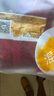 甘源什锦蚕豆混合口味随机坚果炒货特产小吃小零食品免剥壳蚕豆瓣500g 实拍图
