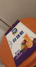 【热销100万】洁能抽取式保鲜袋抽取式点断/平口食品级保鲜膜套 【透明袋】保鲜膜套 20只体验装 实拍图