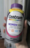 善存（Centrum）男士复合维生素200粒*2中老年50+ 补充VC VB等多维矿物质 双瓶装 实拍图