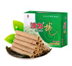 波力海苔味蛋卷216g(54g*4) 休闲零食饼干糕点心代餐节日送礼礼盒 实拍图
