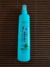 【清凉舒爽】花露水清香型清凉舒爽喷雾多种植物止痒大瓶200ml 【薄荷】花露水 舒缓止痒 实拍图
