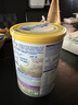 雀巢（Nestle）能恩全护 适度水解 6HMO 婴幼儿奶粉 1段 350g/罐 0-6个月 益生菌 实拍图