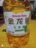 金龙鱼 食用油 非转基因 玉米油900ml(新老包装交替发货) 实拍图