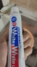 狮王（Lion）WhiteWhite进口美白牙膏荷兰薄荷150g胖东来同款大白管去渍亮白 实拍图
