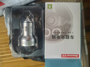 纽曼（Newmine）车载充电器点烟器一拖二双USB金属车充电压显示检测快充SX001-008 实拍图