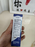BREATHY布雷希克疣膏扁平疣疣体尖锐湿疣跖疣丝状疣瘊灵去除脖子小肉粒 【4支装赠2支】共发6支（无效可退） 实拍图