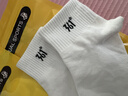 361°7A抗菌春夏季男士运动袜子耐磨防臭吸汗棉袜休闲袜透气中筒跑步袜 白色【短袜混色5双】 抗菌抗起球 实拍图