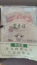 东来顺 内蒙古羔羊原切羊肉串400g (约20串) BBQ烧烤 清真中华老字号 实拍图