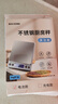 拜杰电子秤厨房秤不锈钢秤面烘培秤克秤食物秤3kg/0.1g咖啡电子秤克称 实拍图