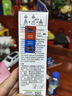 爱普生（EPSON）T6721-4原装墨盒墨水 适用L363/L351/L565/L455/L130/L310/L360/L380/L1300 墨仓式打印 四色套装染料墨水 实拍图