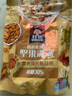 桂格（QUAKER）坚果满满燕麦片400克 休闲零食 添加扁桃仁 添加南瓜籽仁 实拍图