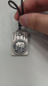 中国黄金十二生肖足银项链男马年本命年吊坠生日礼物男友老公周年纪念 【京速达】虚空藏菩萨吊坠-属相牛 实拍图