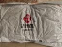 洁丽雅（Grace）不怕头油三防大白枕 A类高弹纤维枕柔软颈椎枕家用成人枕头枕芯 实拍图