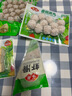 安井 锁鲜装香菇贡丸 150g 1包 火锅关东煮麻辣烫丸料 空气炸锅食材 实拍图
