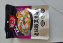 好人家老坛酸菜鱼调料  严控工艺1袋煮1斤鱼一料多用调料220g  实拍图