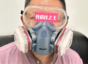 胜丽 硅胶防毒面具口罩 防有机气体蒸汽/苯/汽油 喷漆化工煤矿 M7502+M6001 实拍图