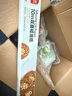 展艺硅油纸 月饼吸油纸烤箱烧烤空气炸锅专用纸烘焙工具 10m 实拍图