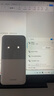 华为随身wifi5三网通用移动无线wifi免插卡便携式4G高速随行路由器家用车载全国通用流量2025款 MT33 白色+【月享2000G一年流量套餐】 不限速不虚标+送1500G体验流量 实拍图