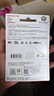 闪迪（SanDisk）32GB TF（MicroSD）4K内存卡 行车记录仪 监控摄像头专用 2,500小时录制 重复读写高耐用存储卡 实拍图