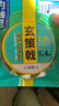 GW光威玄策戟隐形斑点线组5.4米（1.0#1.2#1.5#）进口原丝纯手工绑制成品台钓主线组套装 实拍图