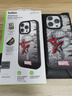 贝尔金（BELKIN）适用苹果16Pro手机壳 迪士尼蜘蛛侠定制款 iPhone16pro手机保护套 MagSafe磁吸带壳充电 实拍图