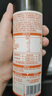 秋田满满 亚麻籽热炒油250ml 压榨食用油_享婴儿宝宝儿童辅食食谱 实拍图