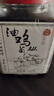 滇园优选 油鸡枞菌500g 云南特产调味品休闲零食下饭菜即食蘑菇鸡枞油 实拍图