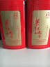 英红牌红茶英红九号秋茶浓香型红茶500g双罐装功夫茶叶送礼节日茶礼 实拍图