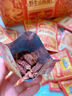 三只松鼠山核桃仁100g/罐 每日坚果炒货休闲零食品免剥果仁罐装 实拍图