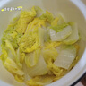 格兰仕（Galanz）微波炉家用小型轻音省电360°转盘速热20L易洁内胆老人适用简易操作全新升级变频D4(W0) 实拍图
