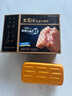 王家渡低温午餐肉 原味640g即食早餐三明治肉肠香肠火锅涮食材方便速食 实拍图