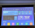 极米100英寸智能光子幕布-悬浮版 全新外观设计 智能联动 一键启动  左右皆可接电 实拍图